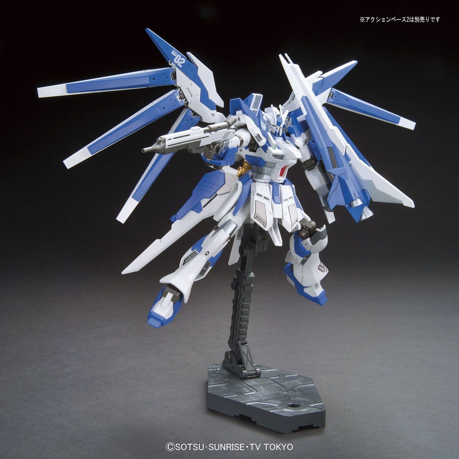 HG Gundam Vrabe Hi-Nu 1/144 - gundam-store.dk