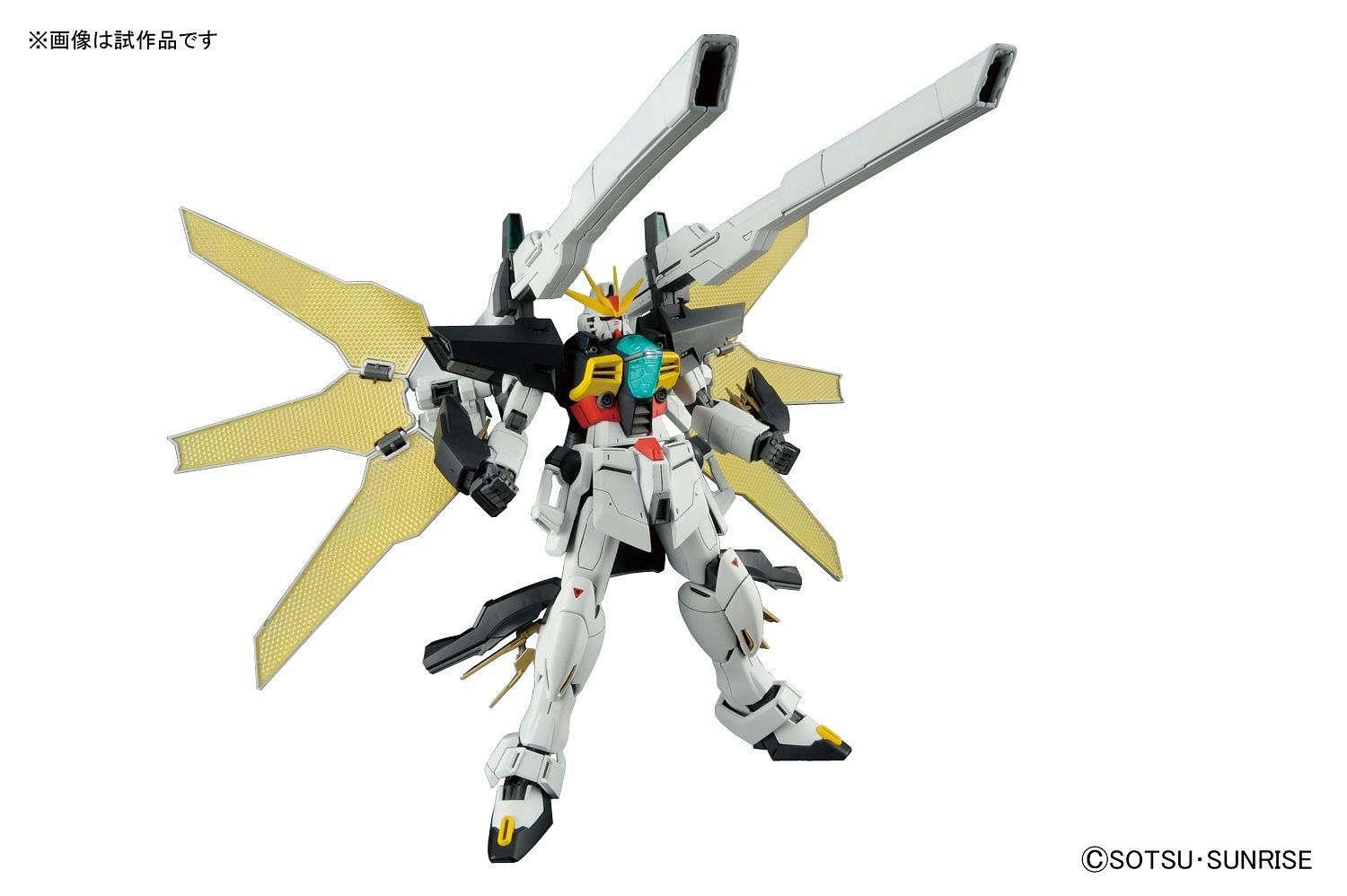 MG Gundam Double X 1/100 - gundam-store.dk