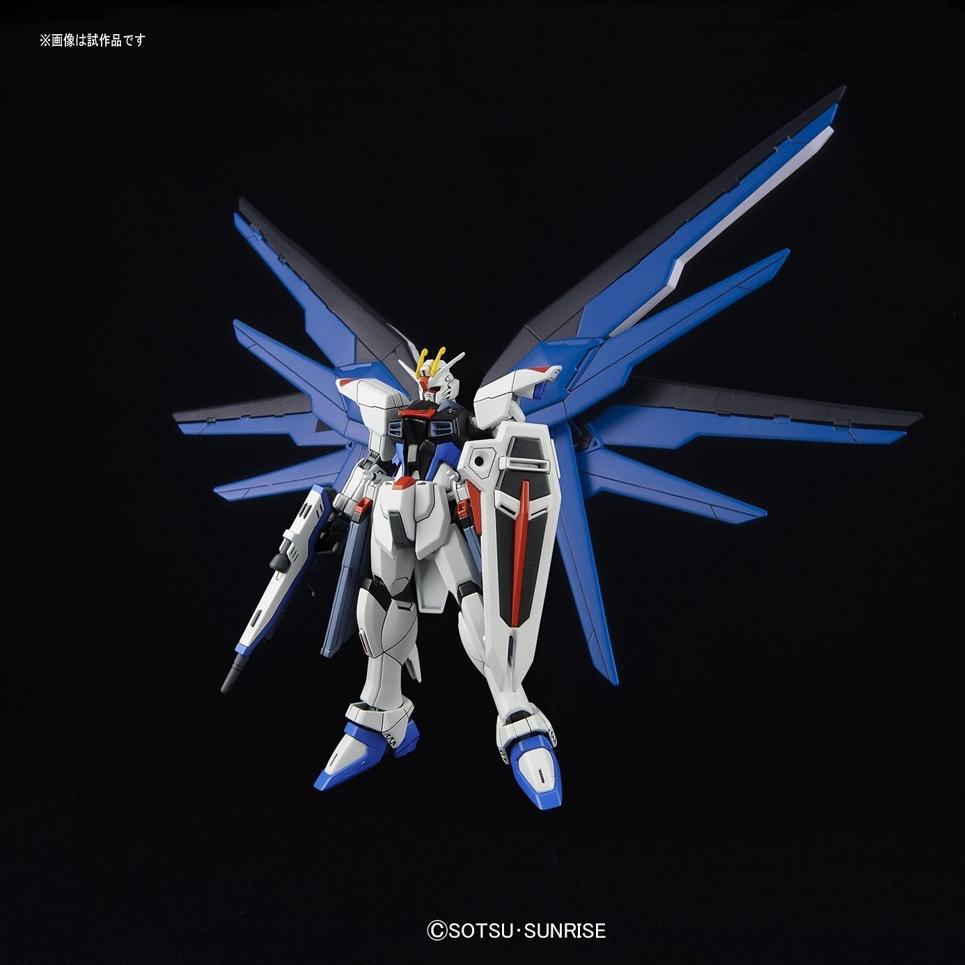 HG Gundam ZGMF-X10A Freedom 1/144 - gundam-store.dk