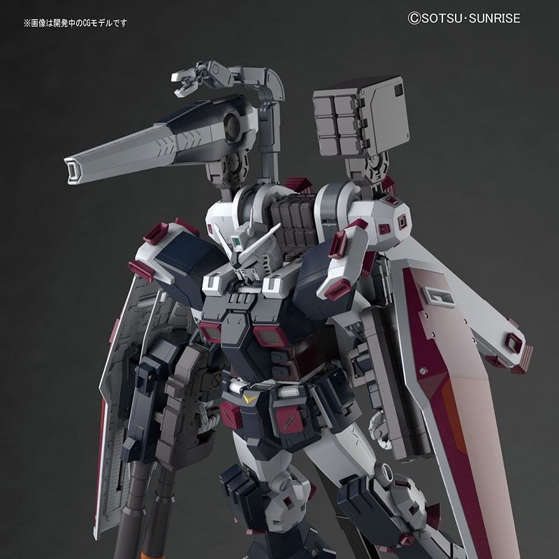 MG Gundam Full Armor Gundam Ver. Ka (Gundam Thunderbolt Ver.) 1/100 - gundam-store.dk