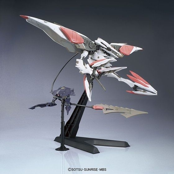 HG Gundam Mobile Armor Hashmal 1/144 - gundam-store.dk