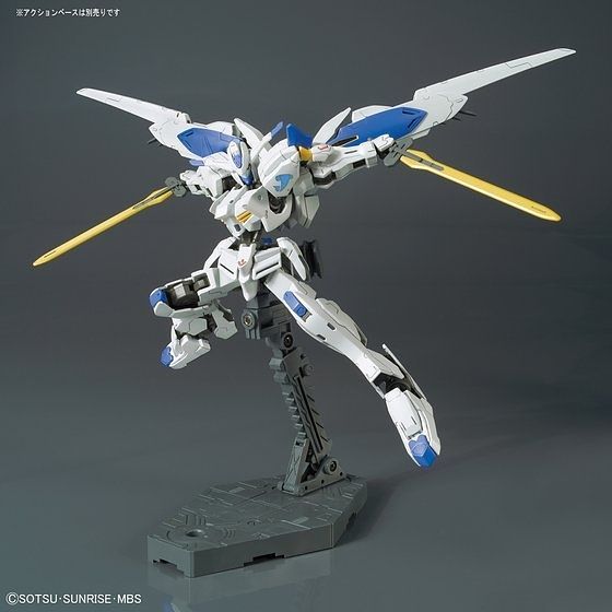 HG Gundam Bael 1/144 - gundam-store.dk