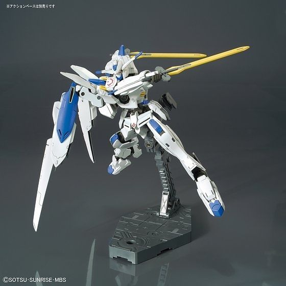 HG Gundam Bael 1/144 - gundam-store.dk
