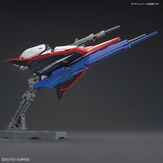 HG Gundam Zeta - Gunpla Evolution Project 1/144 - gundam-store.dk