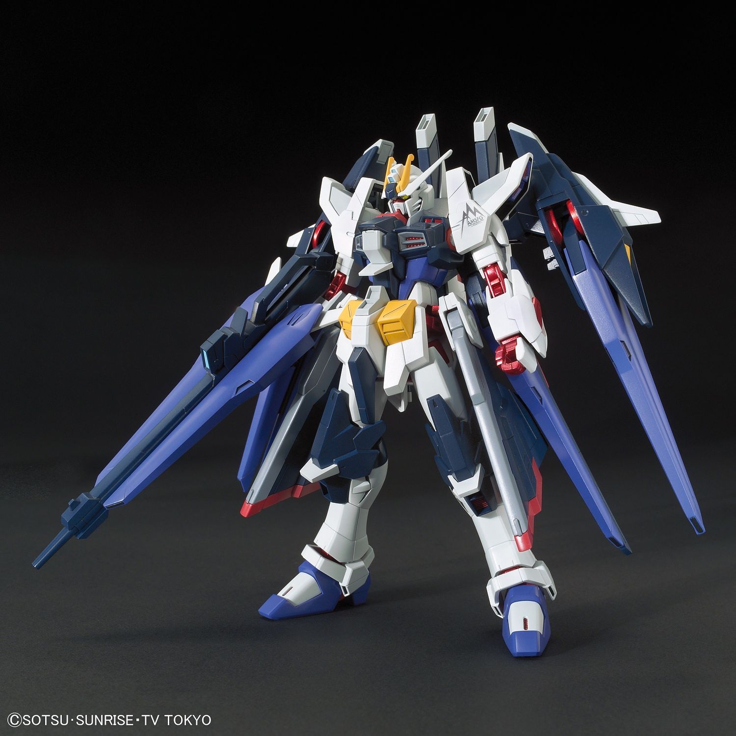 HG Gundam Strike Freedom Amazing 1/144 - gundam-store.dk