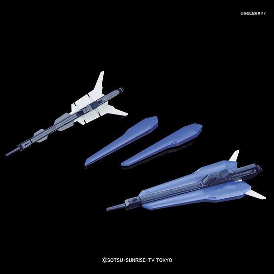 HG Gundam Strike Freedom Amazing 1/144 - gundam-store.dk