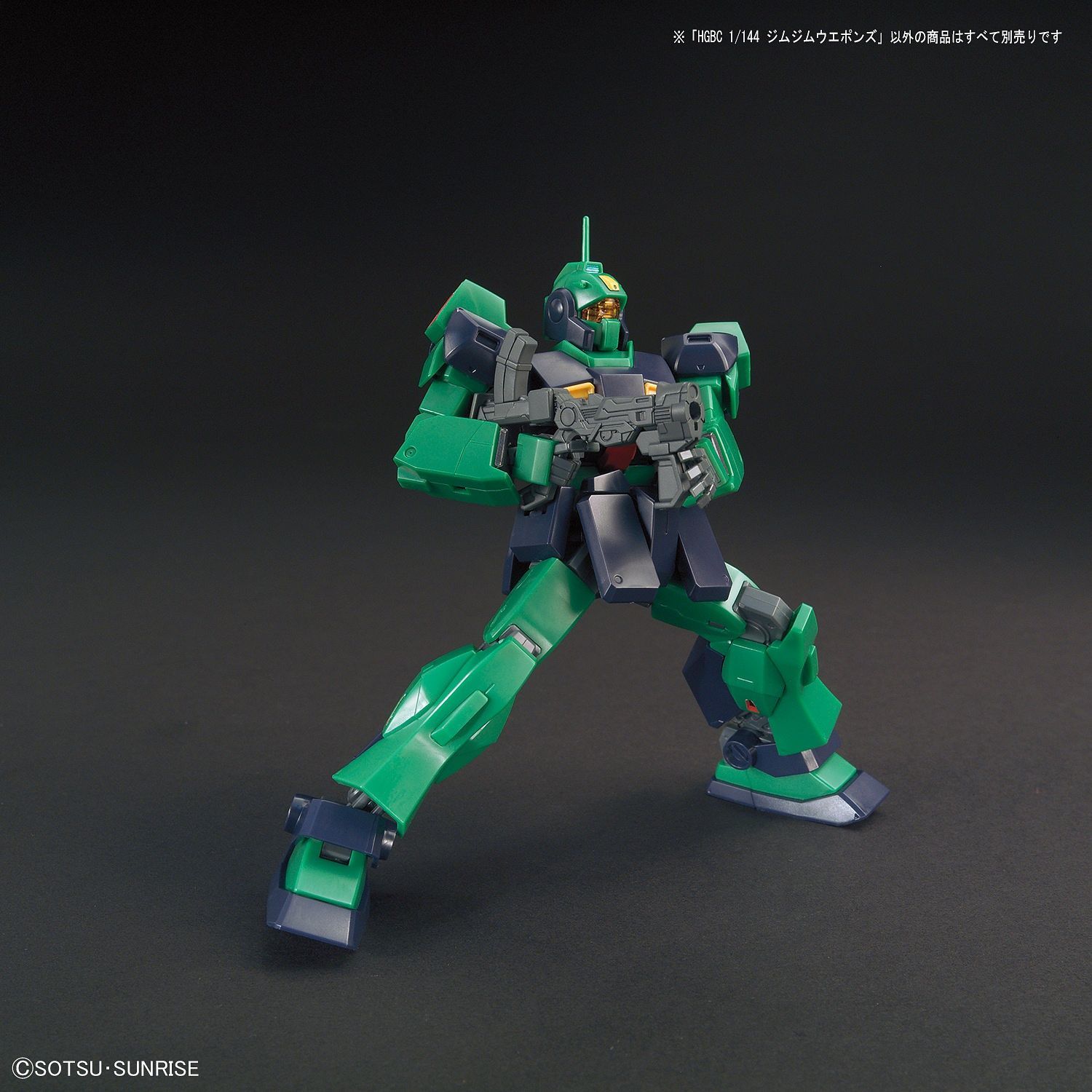 HG Gundam GM GM Weapons 1/144 - gundam-store.dk