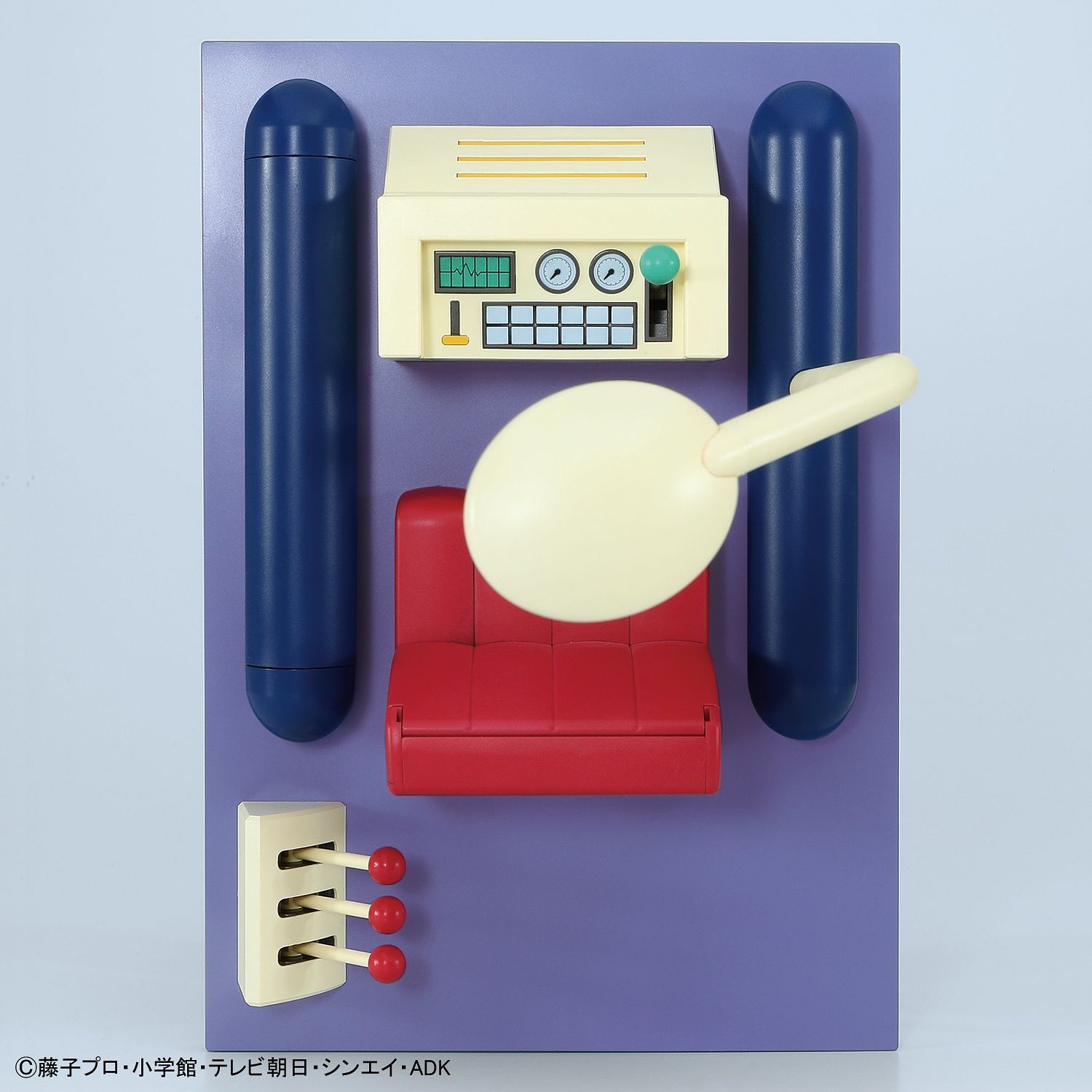 Figure-Rise Mechanics Time Machine Secret Gadget of Doraemon