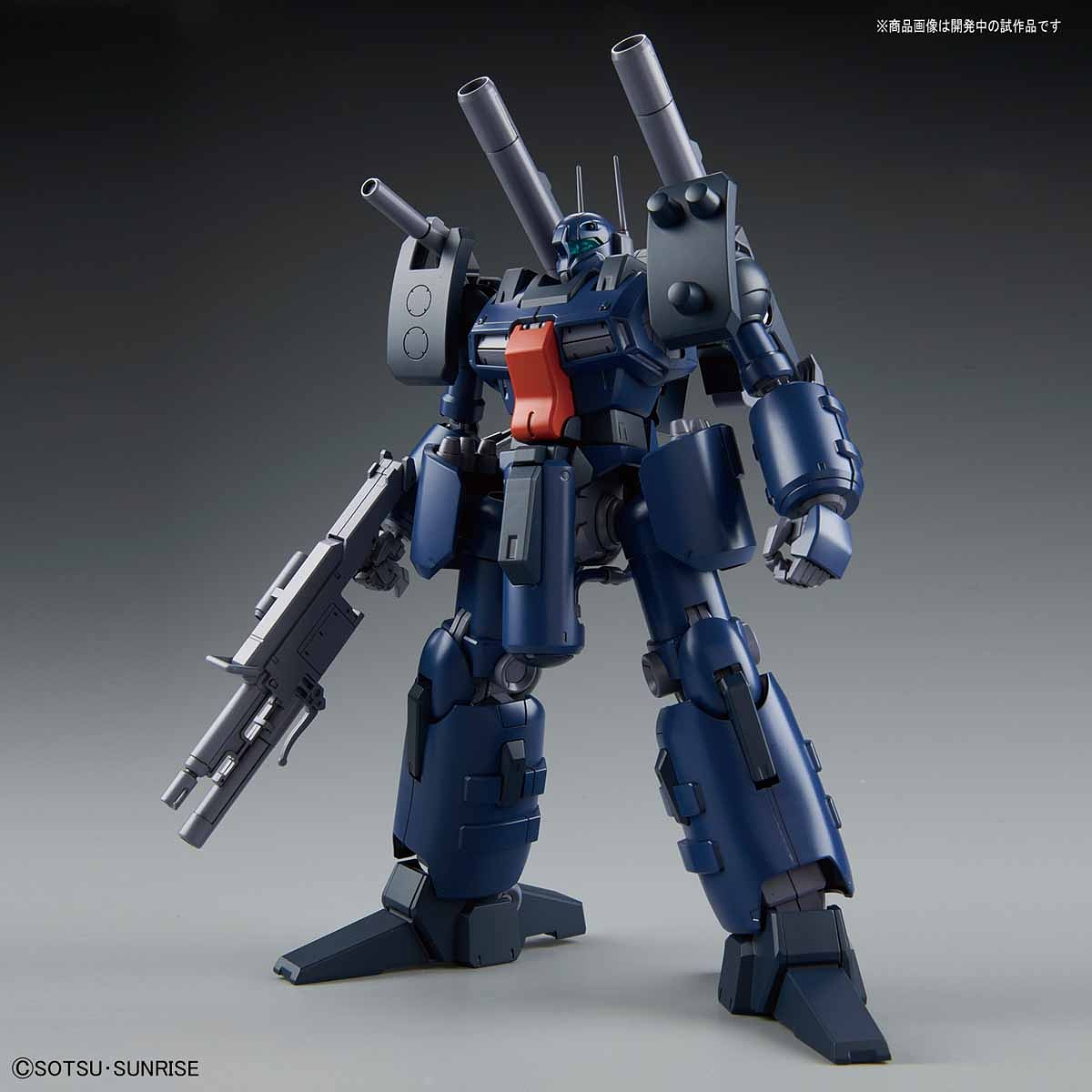 Kopi af 1/100 Non Grade / RE/100 Gundam Guncannon Detector - gundam-store.dk