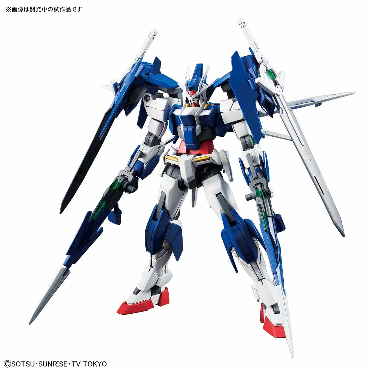 HG Gundam 00 Diver Ace 1/144 - gundam-store.dk