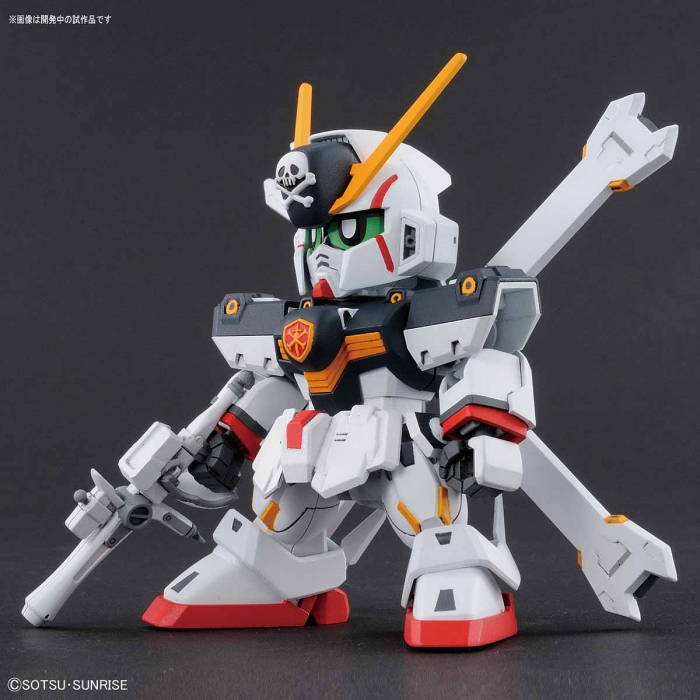 SD Gundam Cross Silhouette - Crossbone X1 - gundam-store.dk