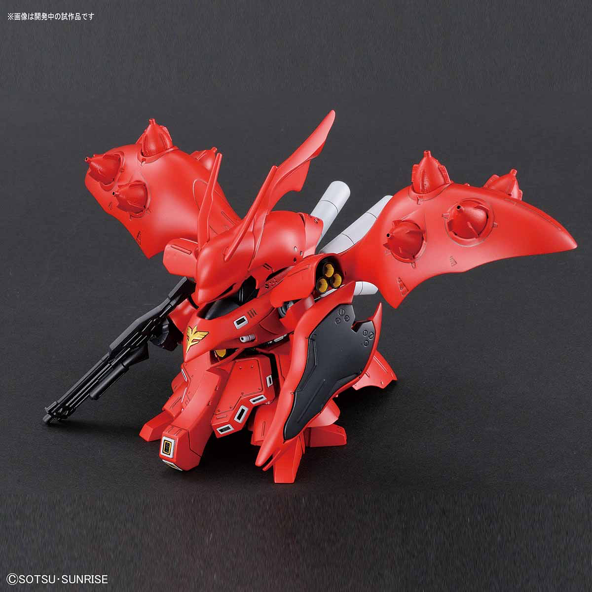 SD Gundam Cross Silhouette - Nightingale - gundam-store.dk