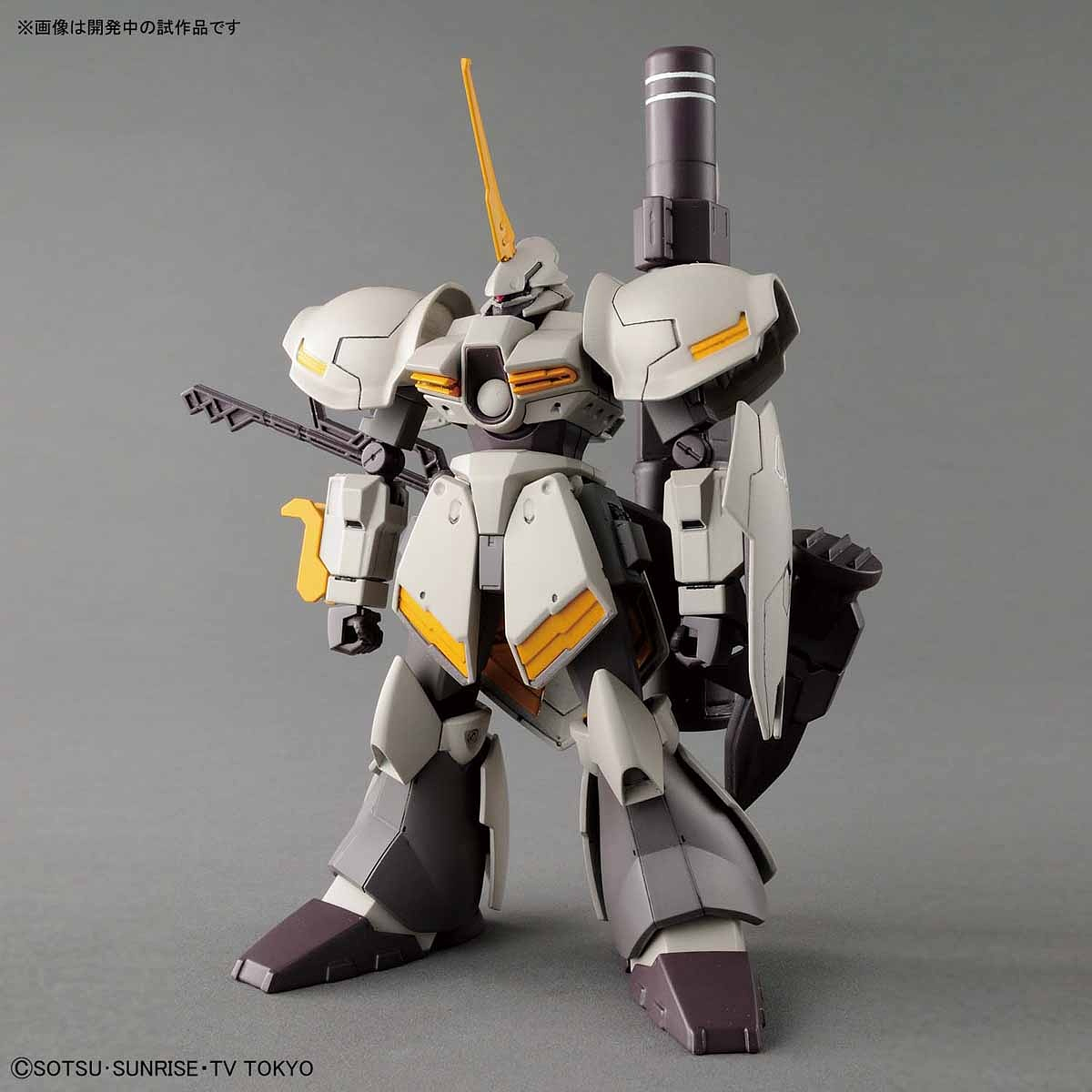 HG Gundam Galbaldy Rebake 1/144 - gundam-store.dk