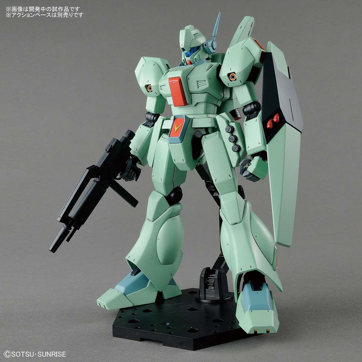 MG Jegan 1/100 - gundam-store.dk