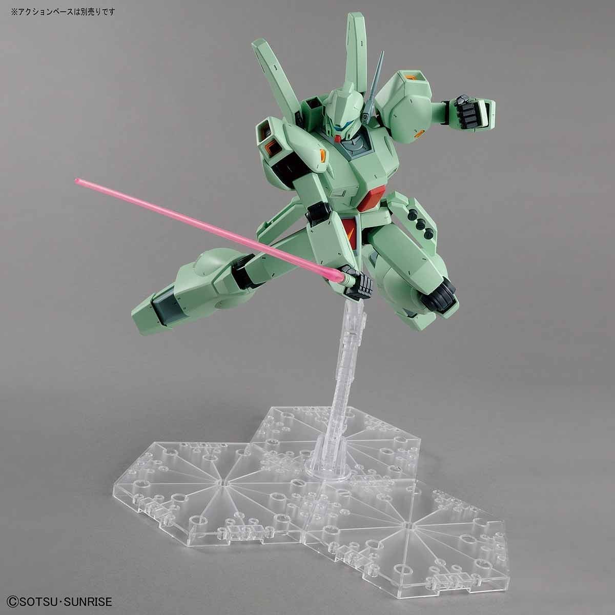 MG Jegan 1/100 - gundam-store.dk