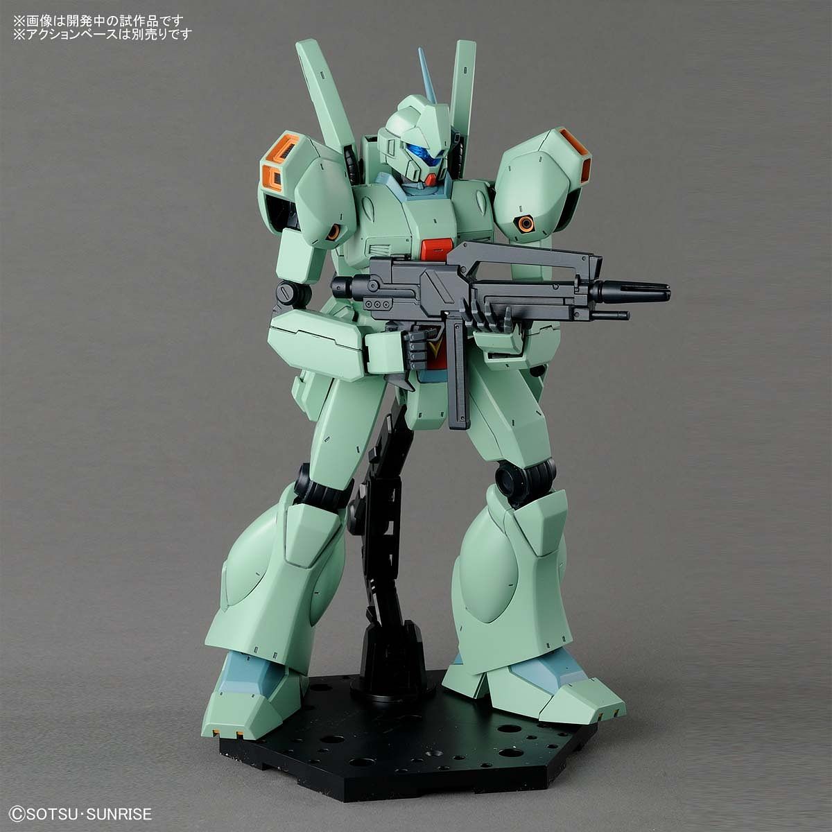 MG Jegan 1/100 - gundam-store.dk