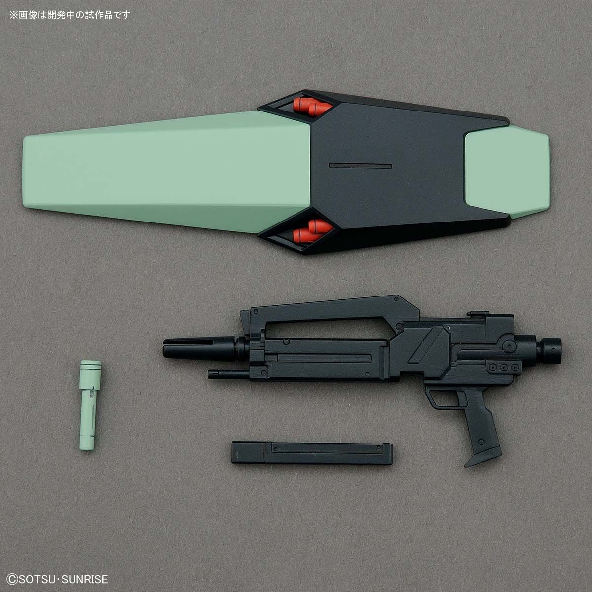 MG Jegan 1/100 - gundam-store.dk