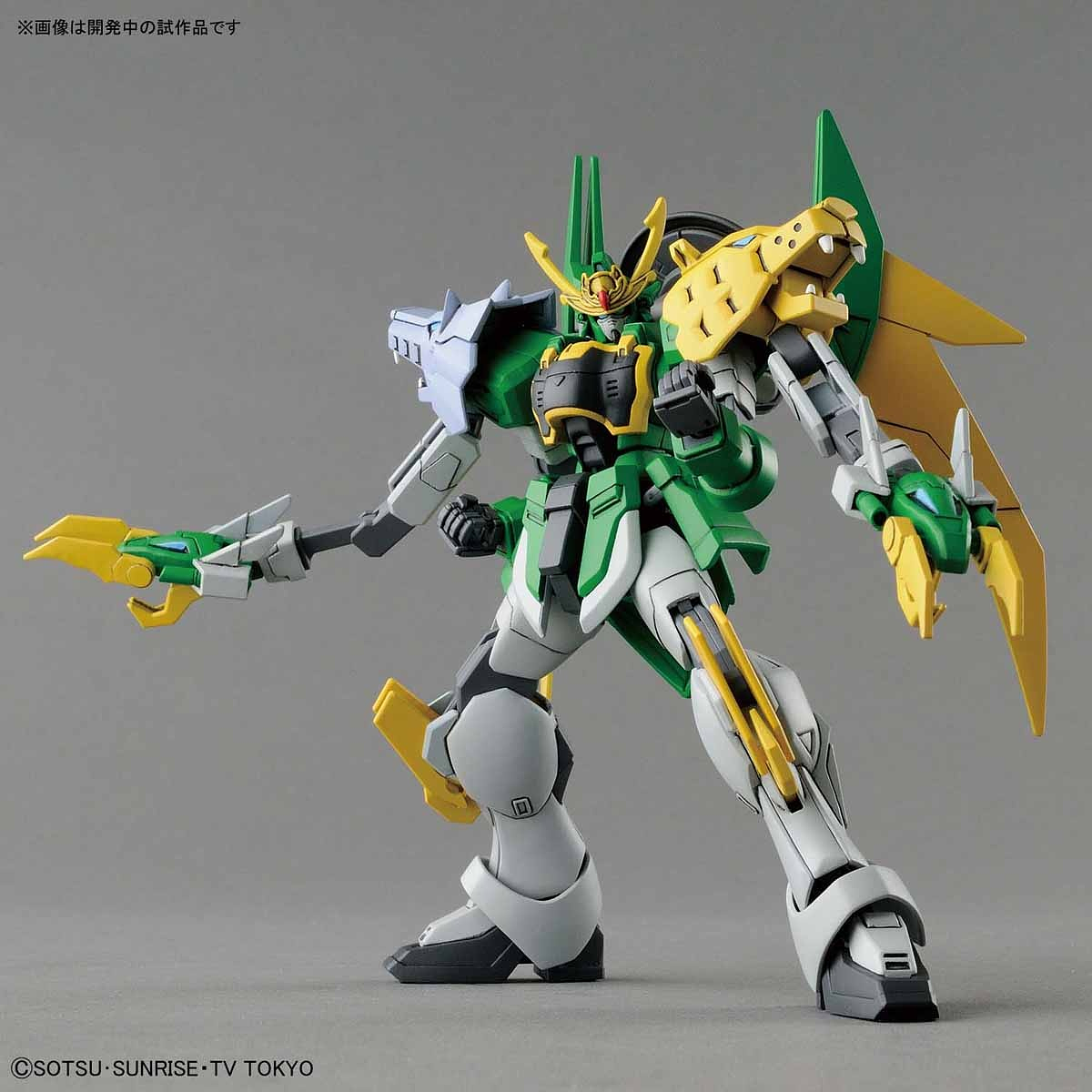 HG Gundam Jiyan Altron 1/144 - gundam-store.dk