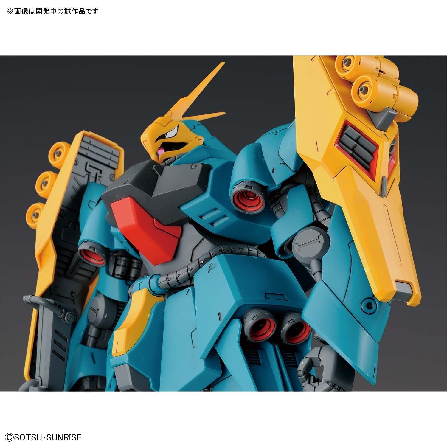 1/100 Non Grade / RE/100 Gundam Gyunei Guess's Jagd Doga - gundam-store.dk