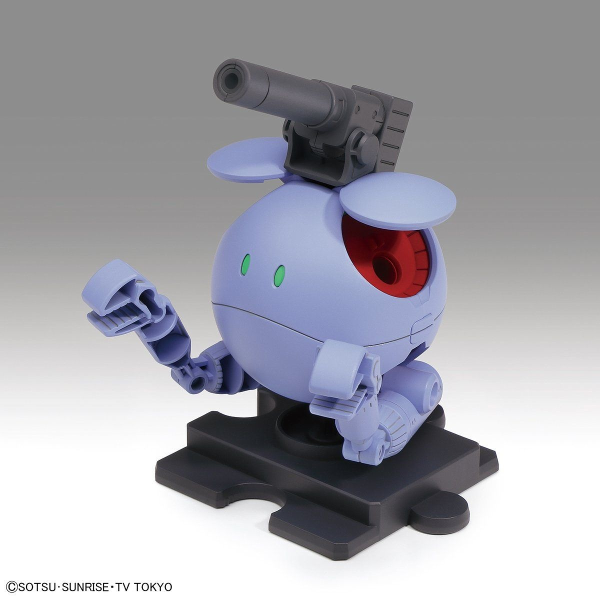 Haropla - Haro Ball Haro - gundam-store.dk