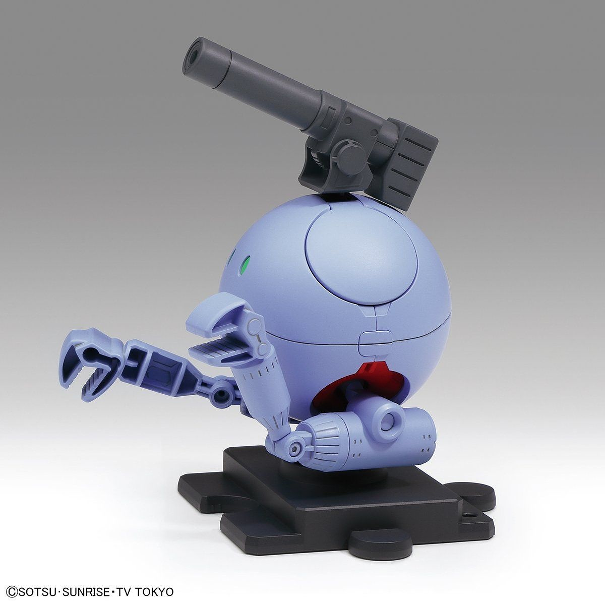 Haropla - Haro Ball Haro - gundam-store.dk