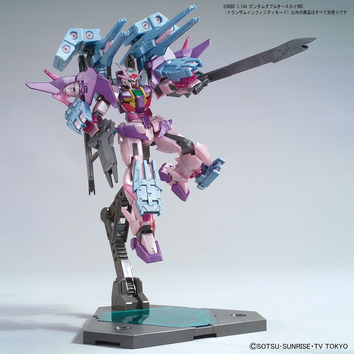 HG Gundam 00 Sky HWS (Trans-Am Infinity Mode) 1/144 - gundam-store.dk