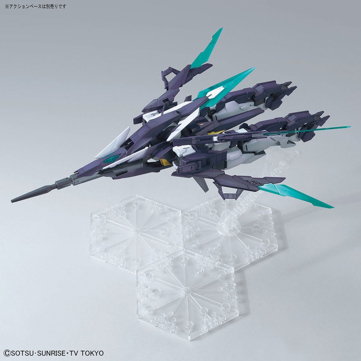 MG Gundam Age II Magnum 1/100 - gundam-store.dk