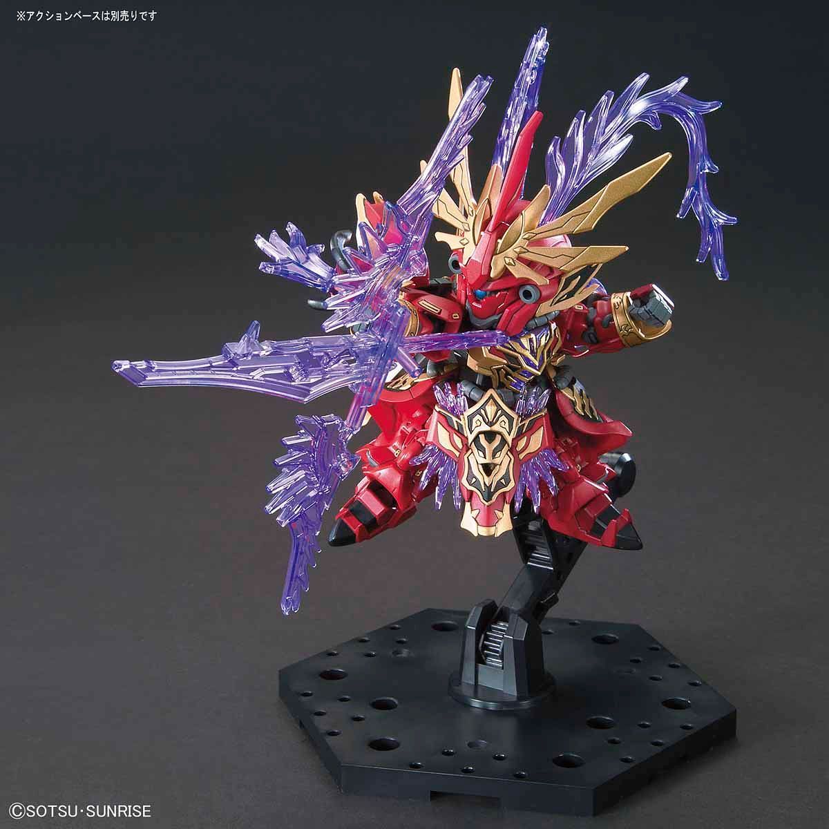 SD Gundam Sangoku Soketsuden Lyu Bu Sinanju & Chituma