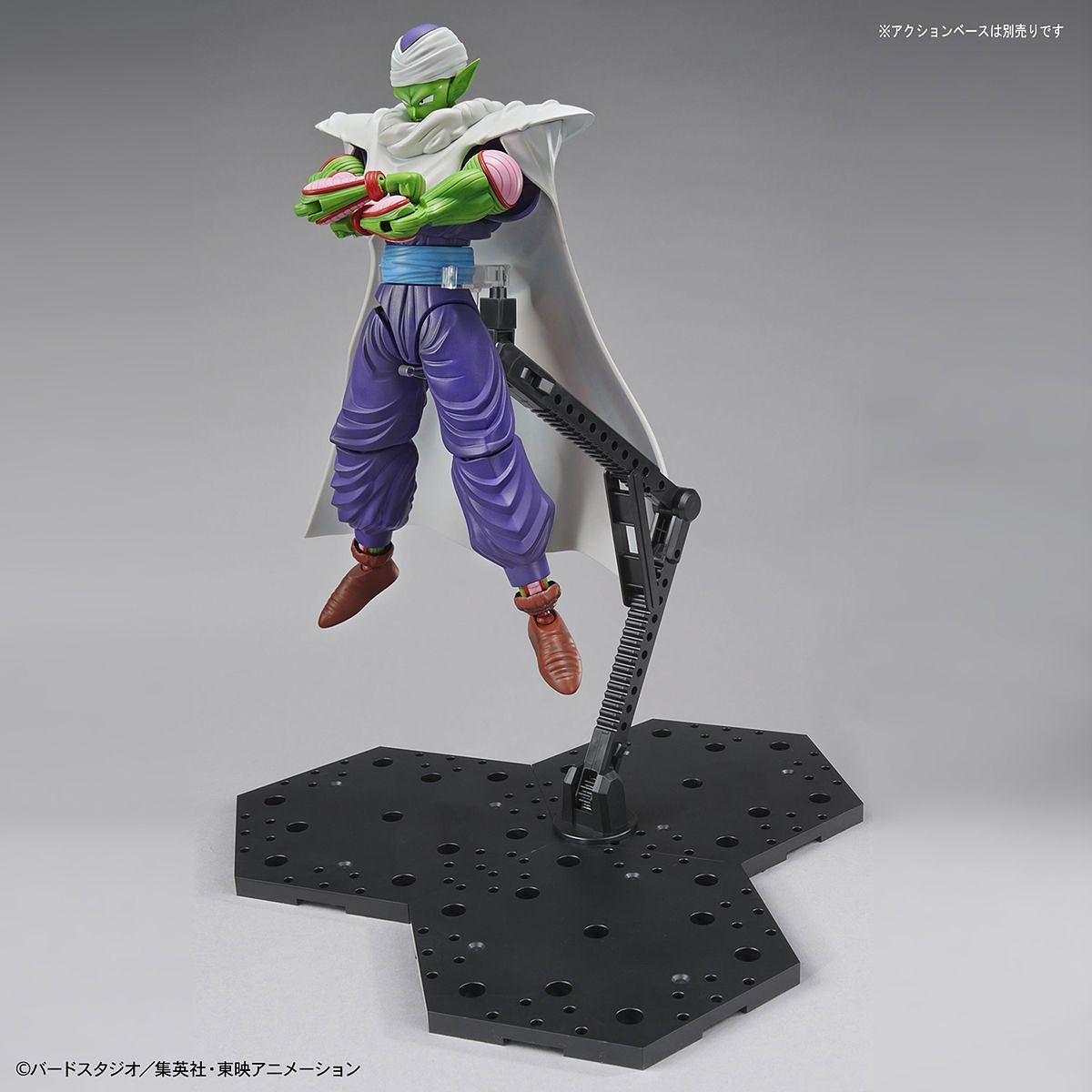 Dragon Ball Z - Piccolo Renewal package ver. - gundam-store.dk