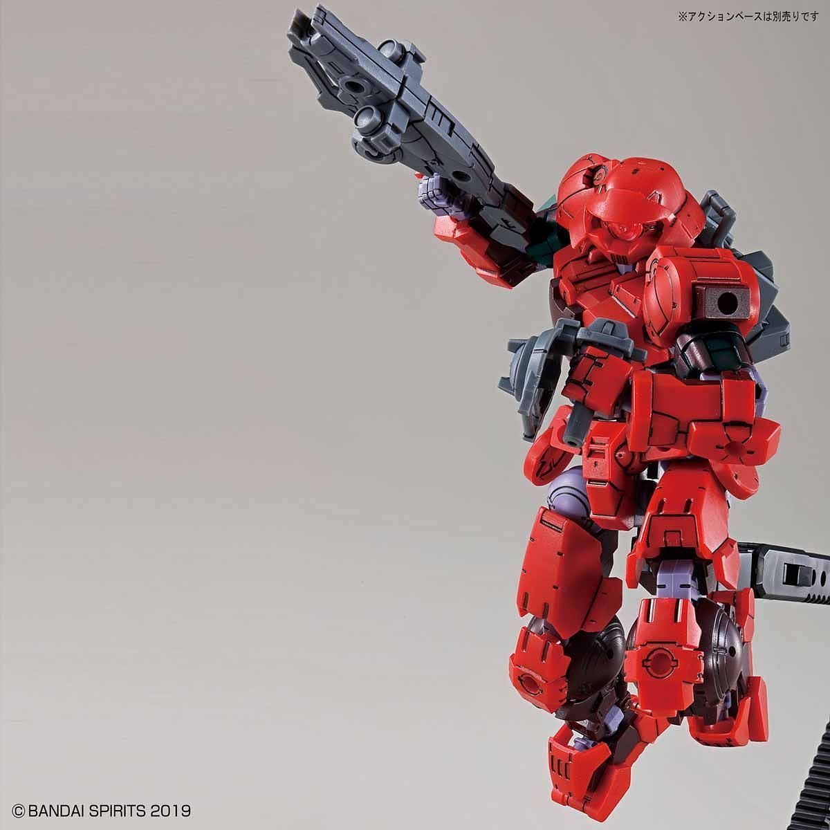 30MM BEMX-15 Portanova (Rød) 1/144 - gundam-store.dk