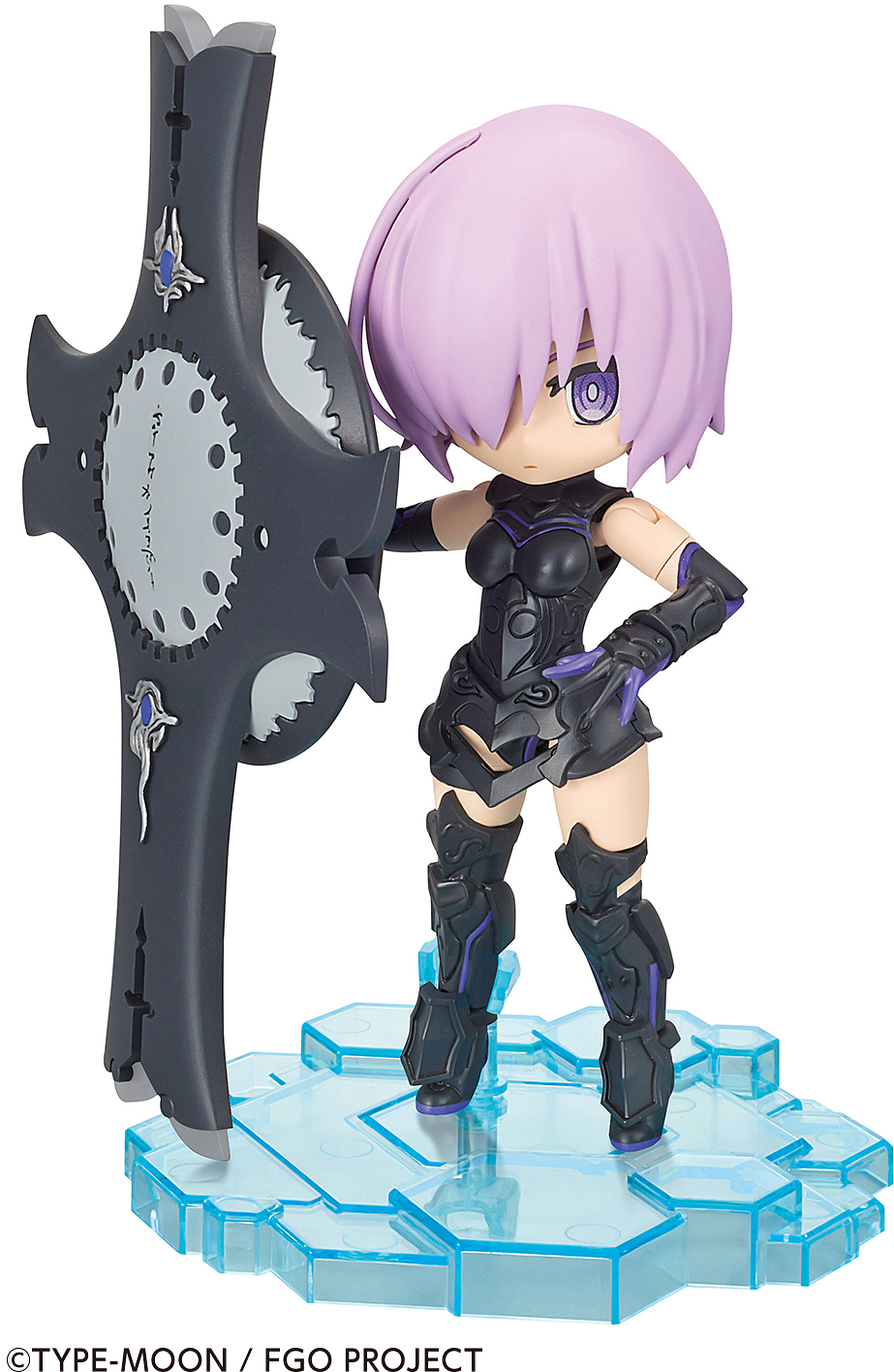 Fate Grand Order: Petitrits Shielder - Mash Kyrielight