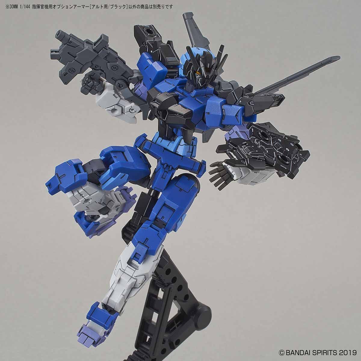 30MM Option Armor for Commander (Alto Exclusive / Black)