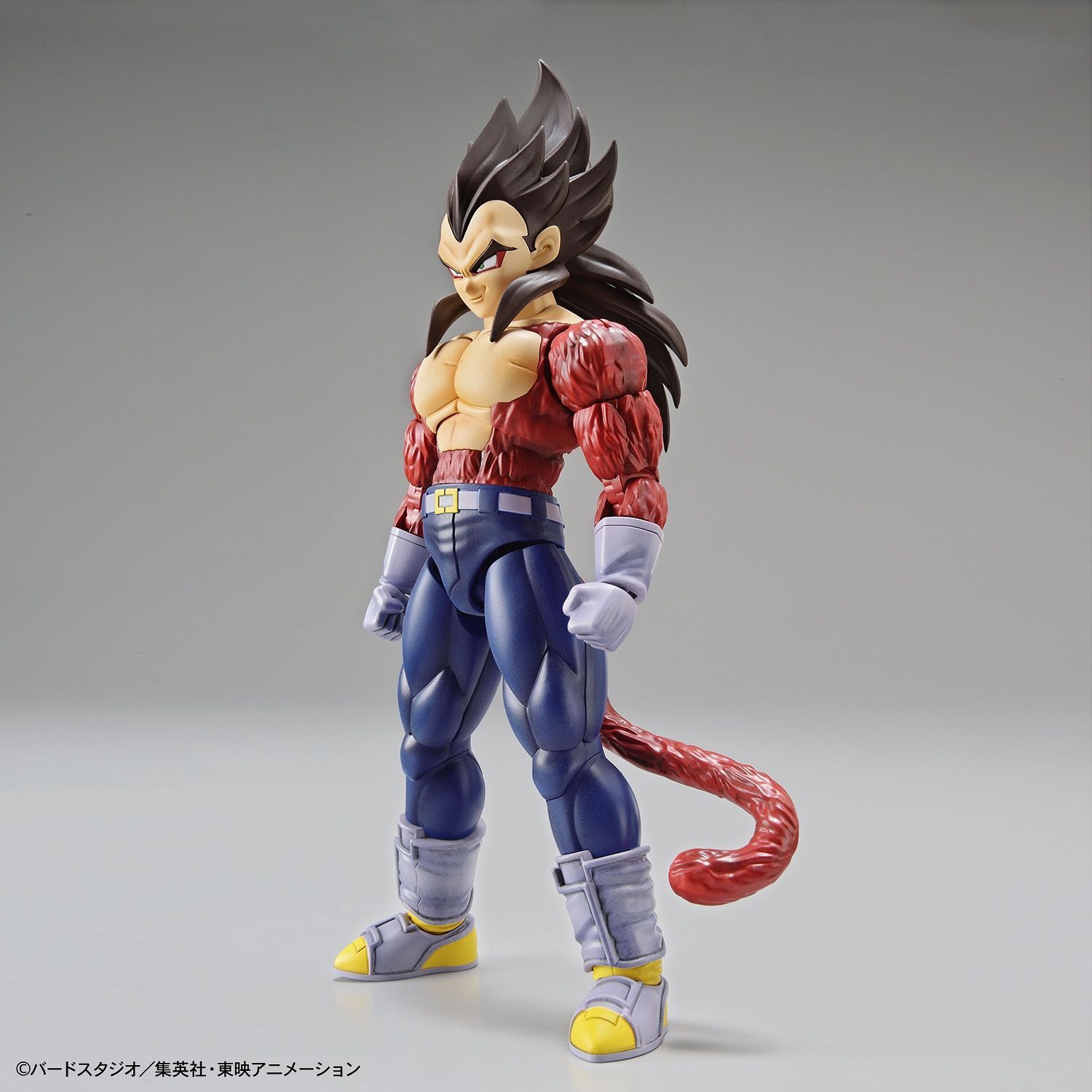 Dragon Ball Super (GT) - Super Saiyan 4 Vegeta - gundam-store.dk