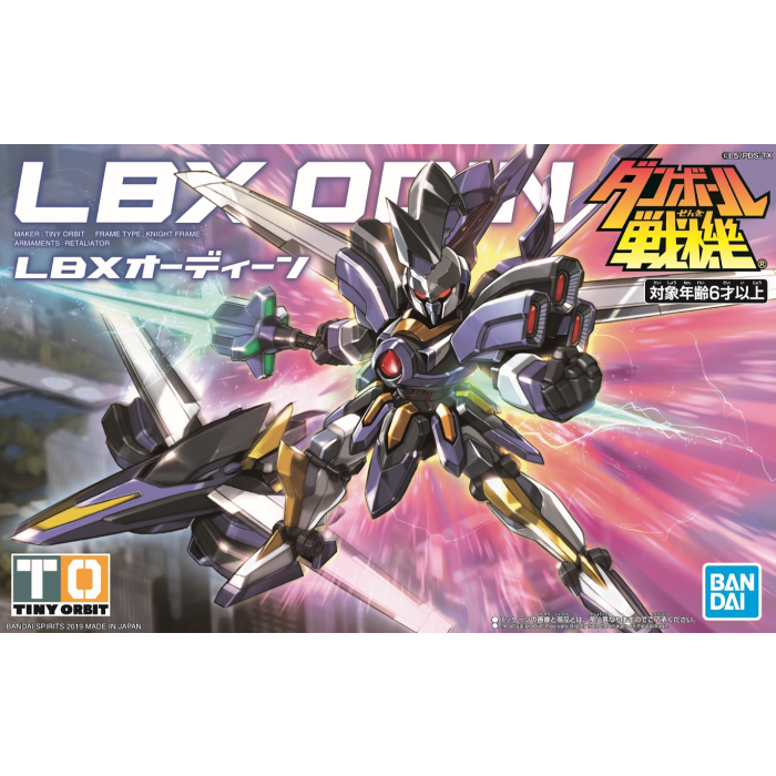 LBX - Little Battlers Experience - Odin - gundam-store.dk
