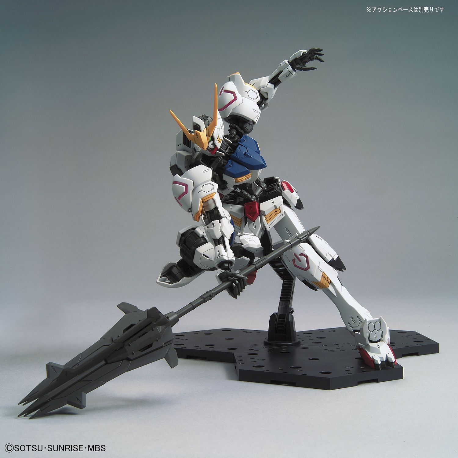 MG Gundam Barbatos 1/100 - gundam-store.dk