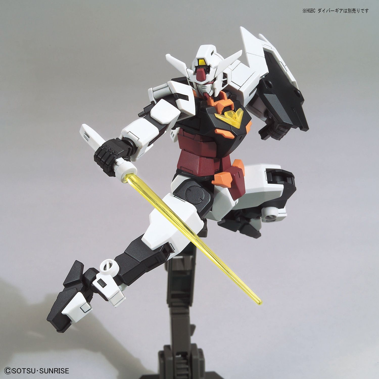HG Gundam Core (Real Type Color) & Marsfour Unit 1/144 - gundam-store.dk
