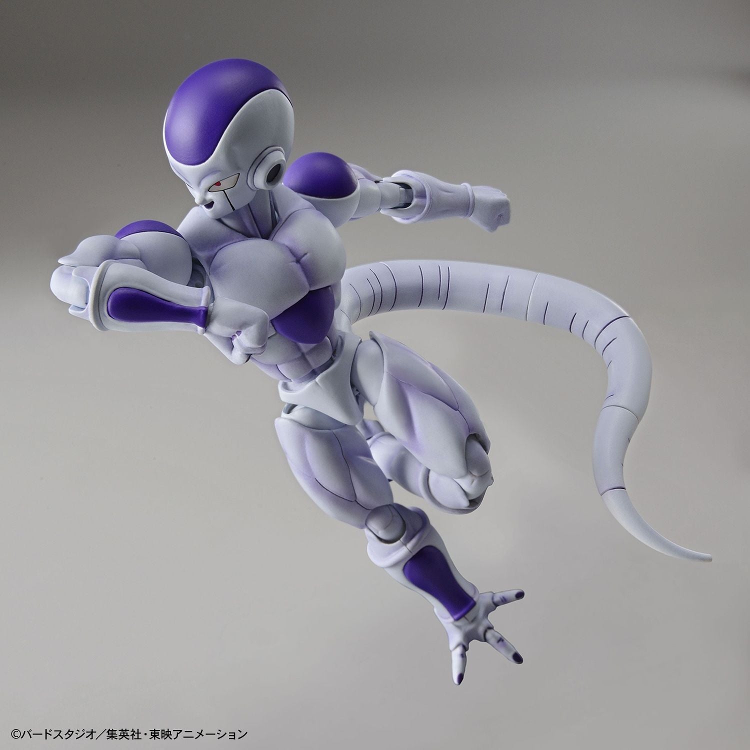 Dragon Ball Z - Frieza (Final Form)(Renewam Ver.) - gundam-store.dk