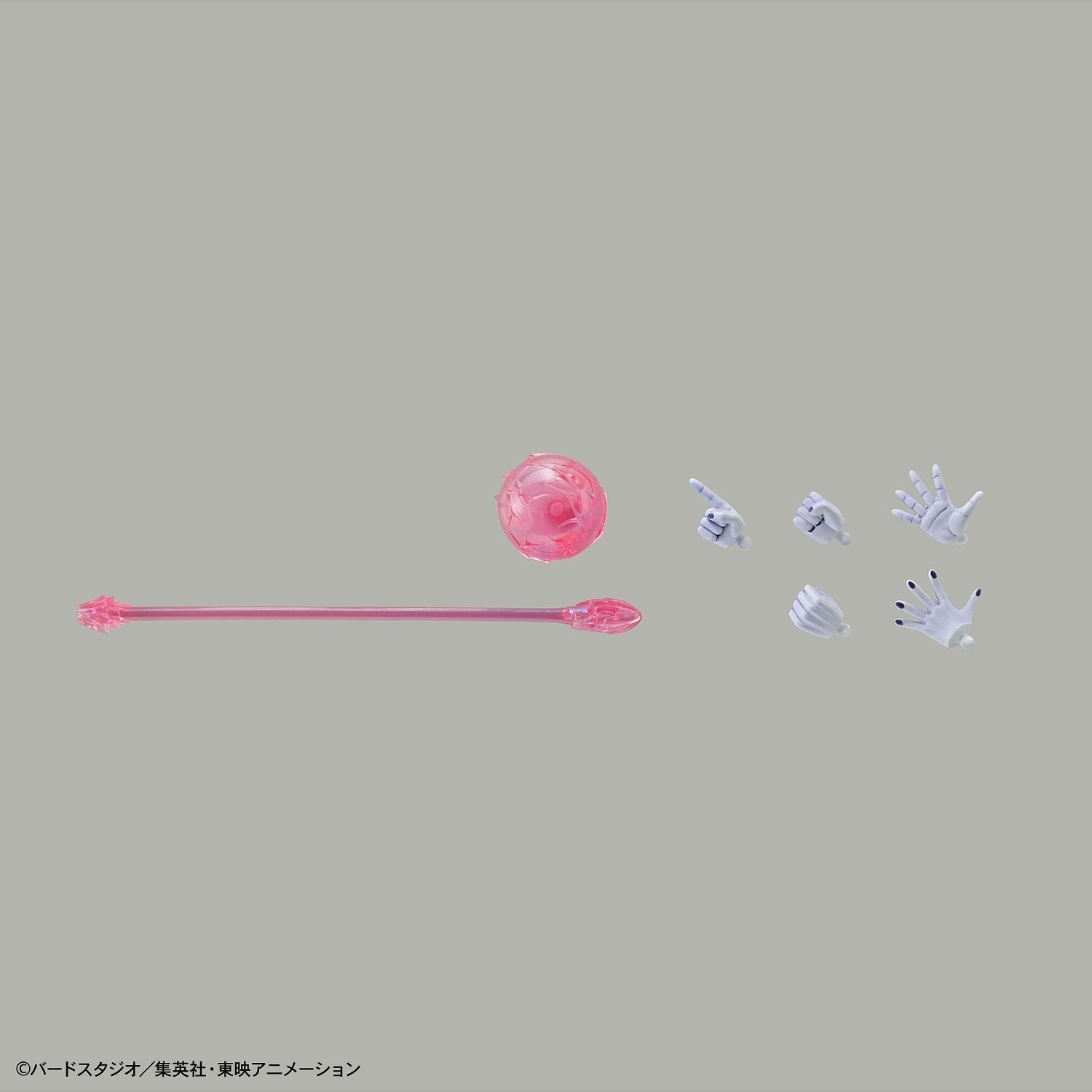 Dragon Ball Z - Frieza (Final Form)(Renewam Ver.) - gundam-store.dk