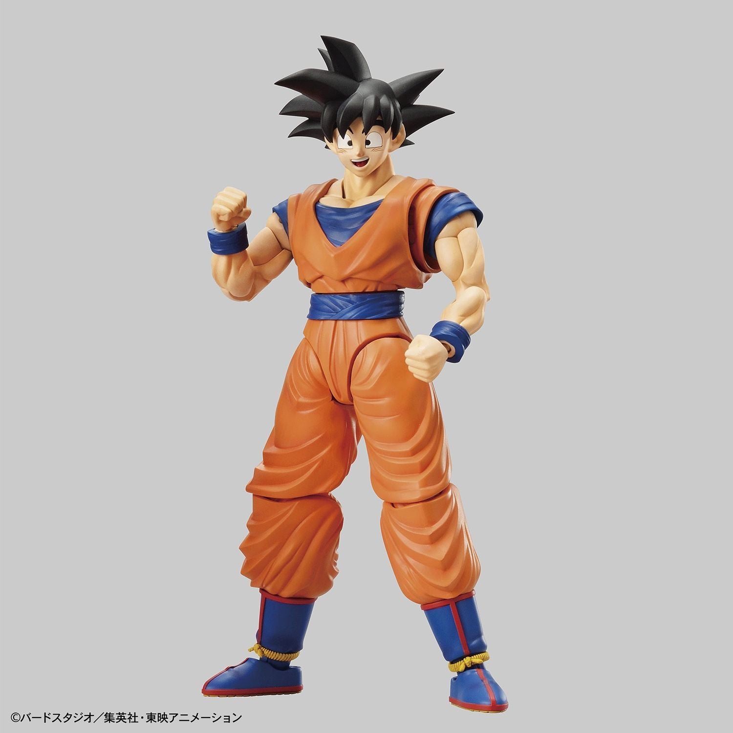 Dragon Ball Z - Son Goku (Renewal Ver.) - gundam-store.dk