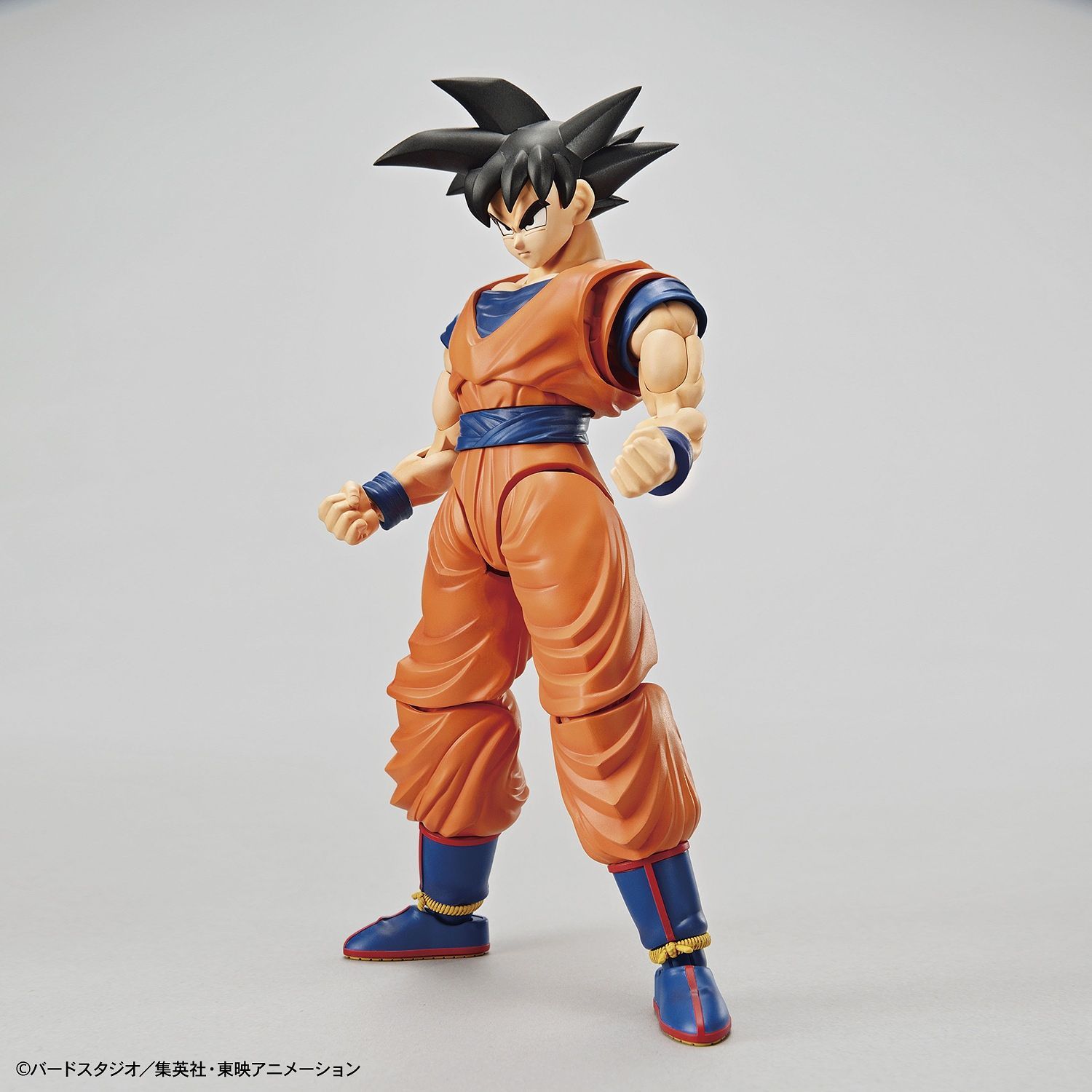 Dragon Ball Z - Son Goku (Renewal Ver.) - gundam-store.dk