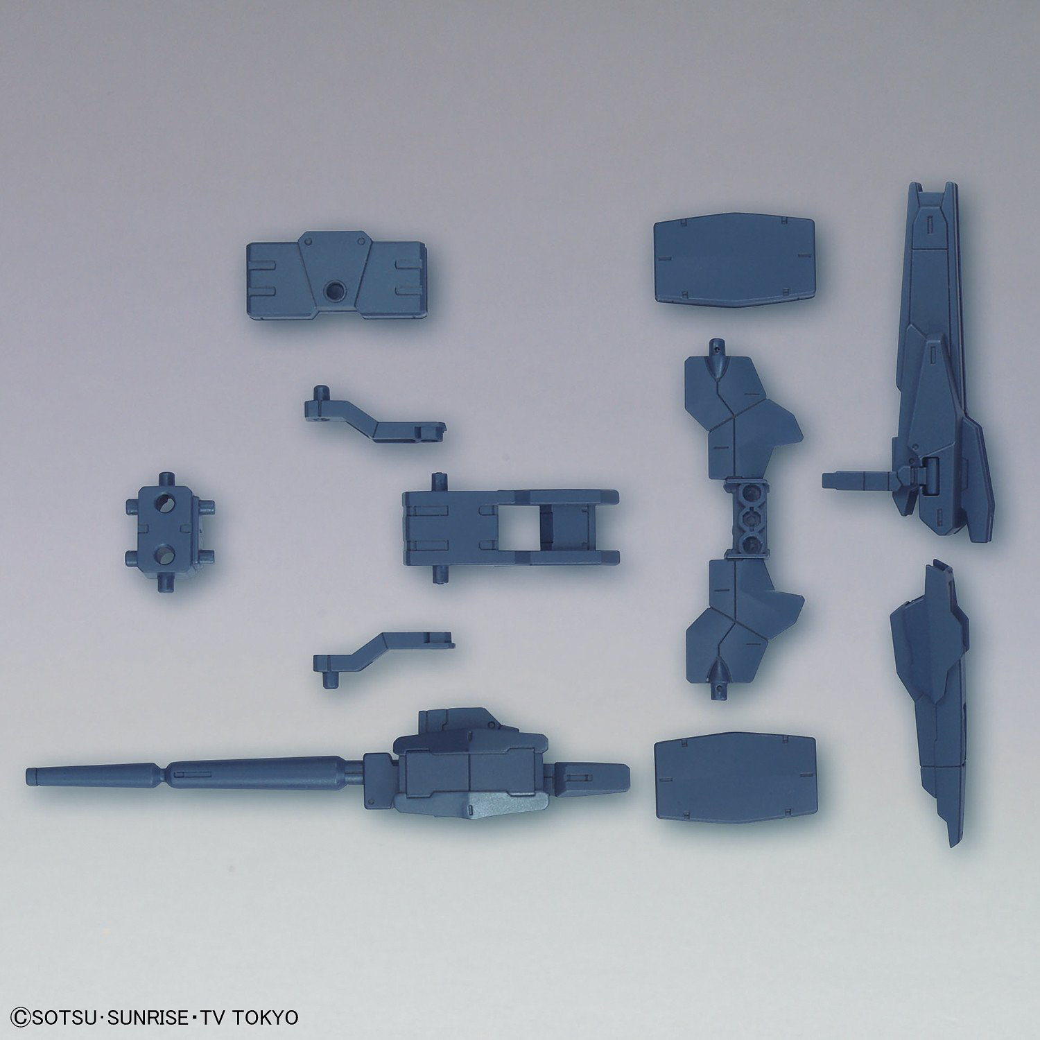 HG Gundam Veetwo Weapons (Support Weapon) 1/144 - gundam-store.dk