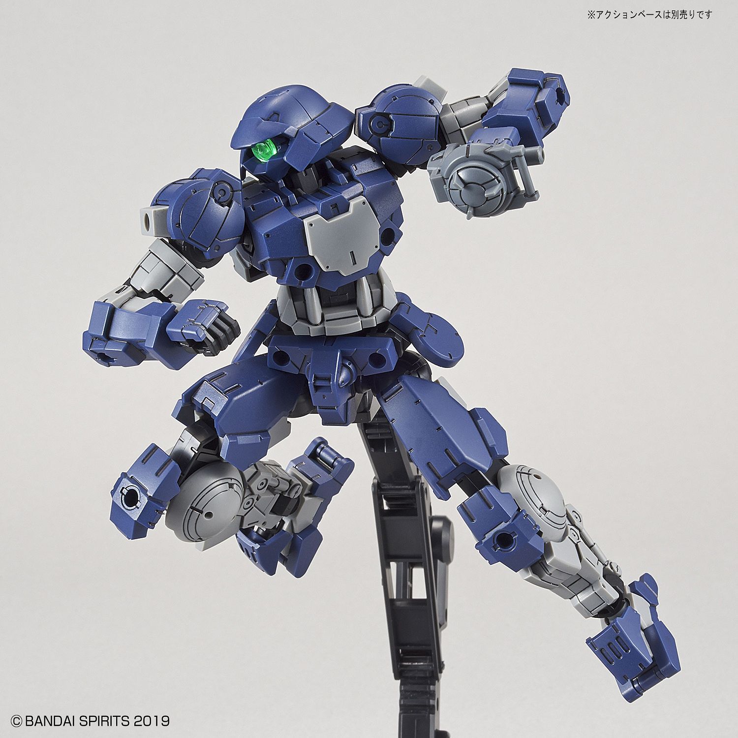 30MM EEXM-15 Portanova (Navy Blue) 1/144 - gundam-store.dk