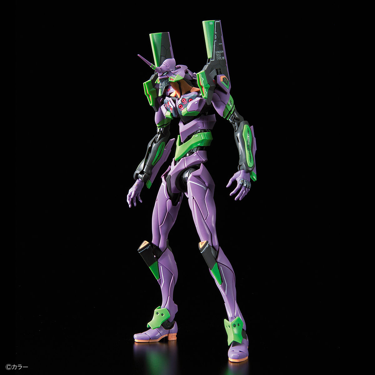 RG Evangelion All-Purpose Humanoid Decisive Battle Weapon Artificial Human Evangelion Unit 01 - gundam-store.dk