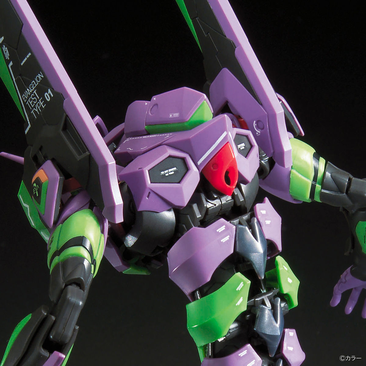 RG Evangelion All-Purpose Humanoid Decisive Battle Weapon Artificial Human Evangelion Unit 01 - gundam-store.dk