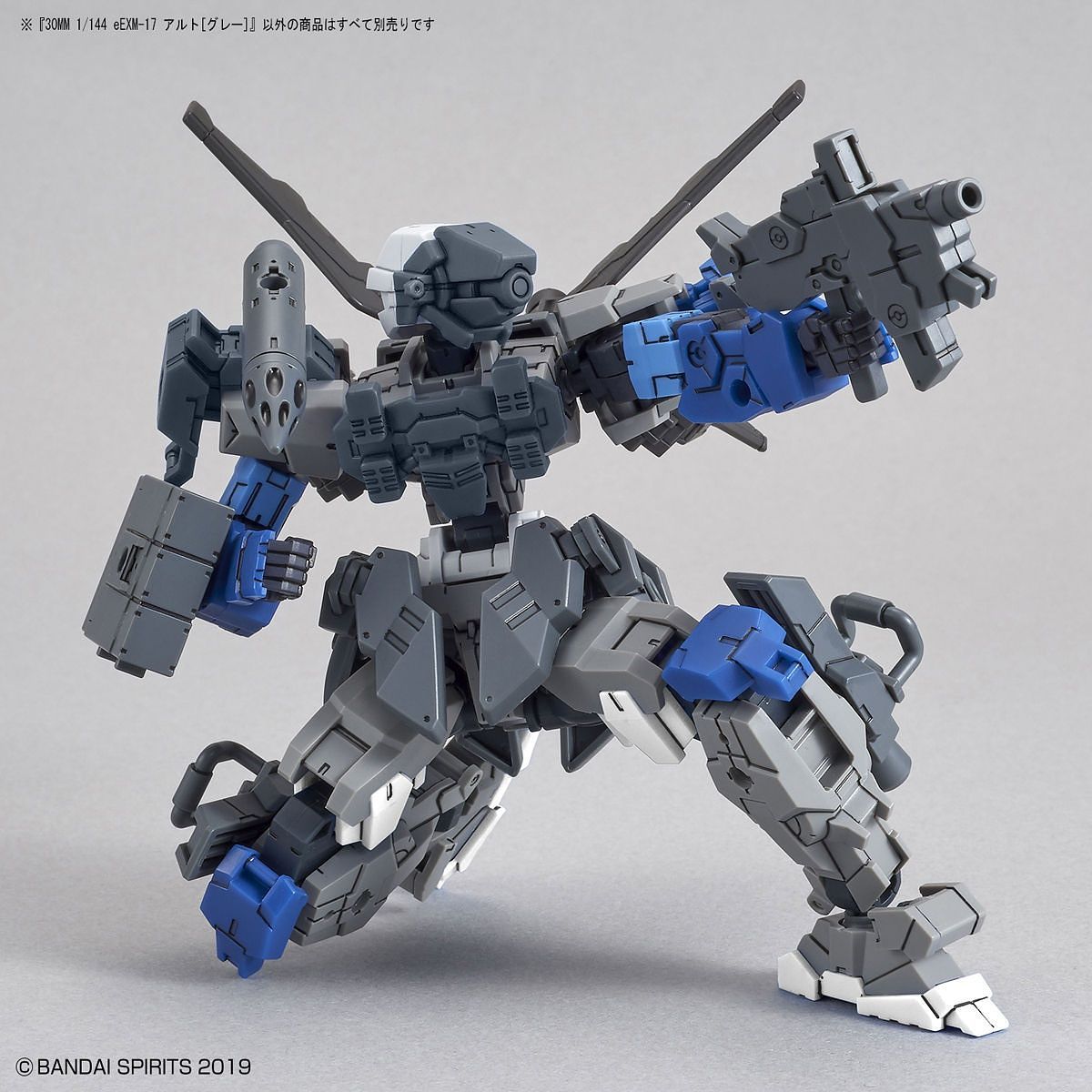 30MM EEMX-17 Alto (Gray) 1/144