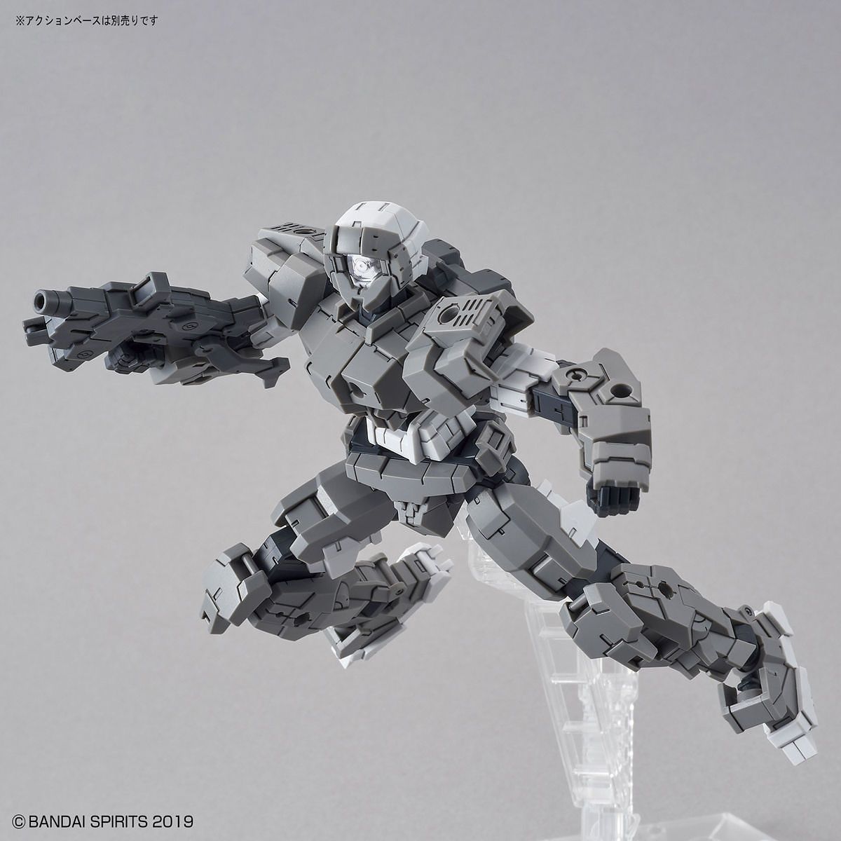 30MM EEMX-17 Alto (Gray) 1/144