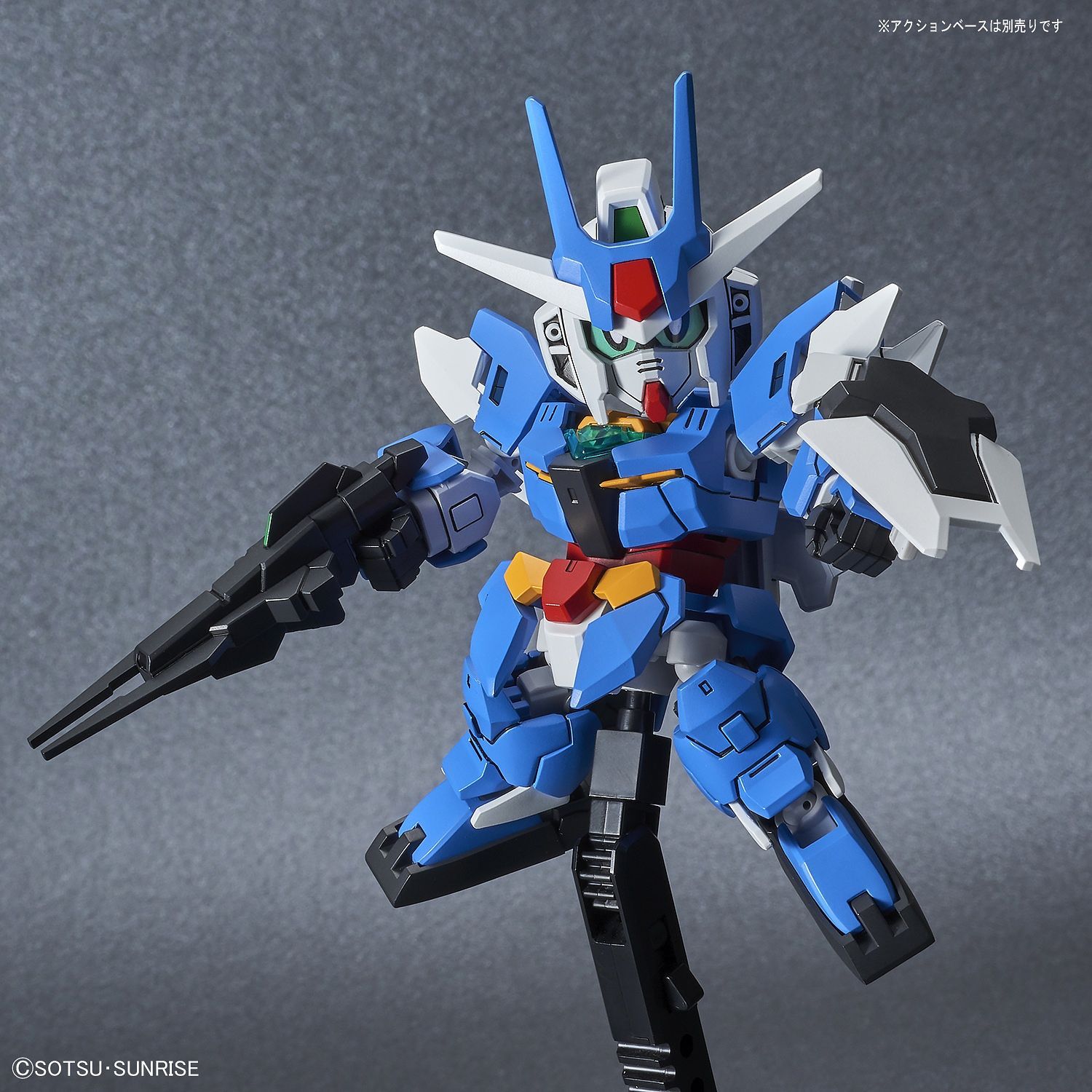 SD Gundam Cross Silhouette - Earthree - gundam-store.dk