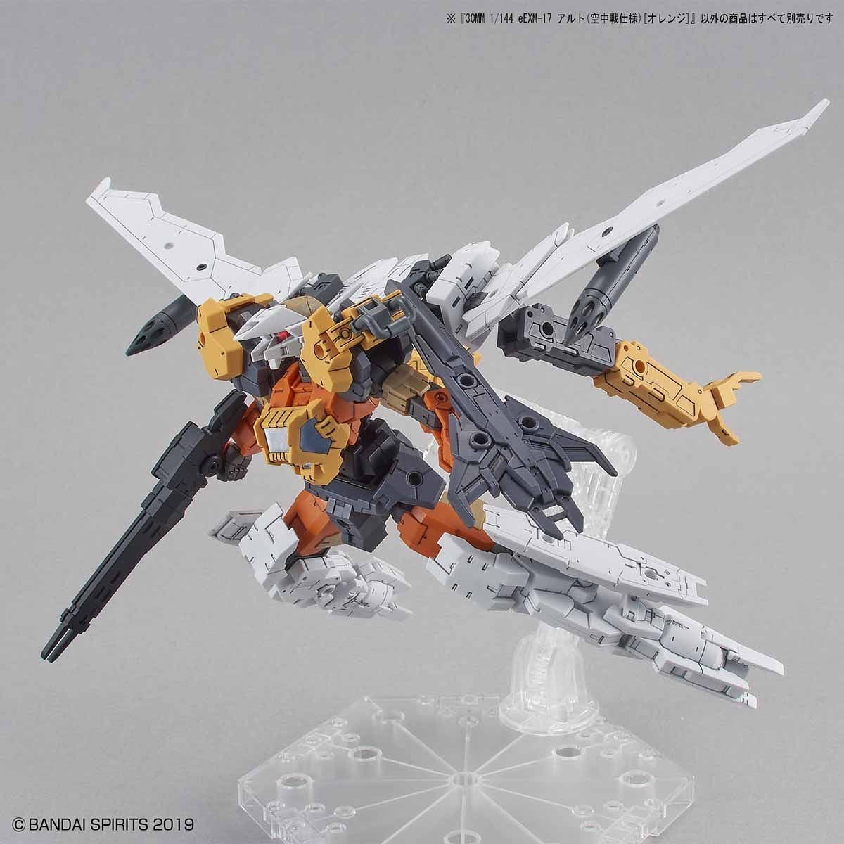 30MM EEXM-17 Alto Flight Type (Orange) 1/144