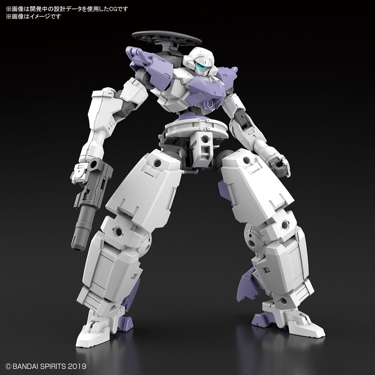 30MM BEXM-14T Cielnova (White) 1/144