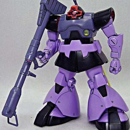 HG MS-09 DOM / MS-09R RICK DOM 1/144